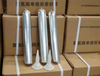 三门聚氨酯密封胶
